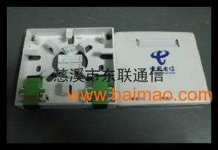 FTTH光纖桌面盒、兩口光纖桌面盒及SC光纖桌面盒 生產廠家與價格信息咨詢服務